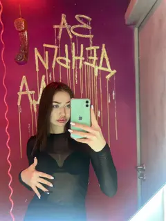 Clara escort in Paris